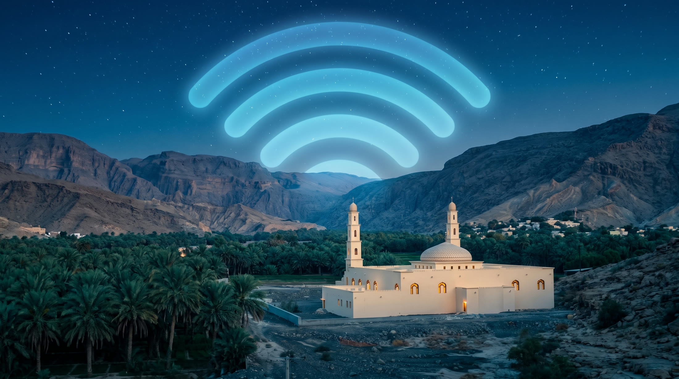 وادي فدى